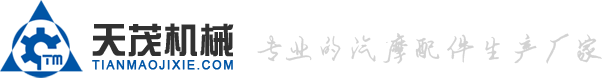 天長(zhǎng)市皖清設(shè)備清洗服務(wù)有限公司